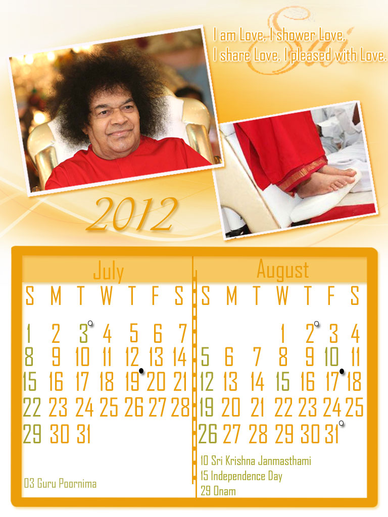 Sri Sathya Sai Baba calendar 2012